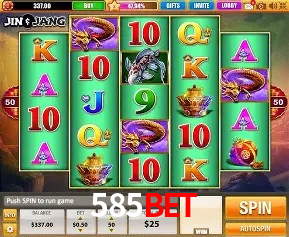 Ofertas Exclusivas 585Bet